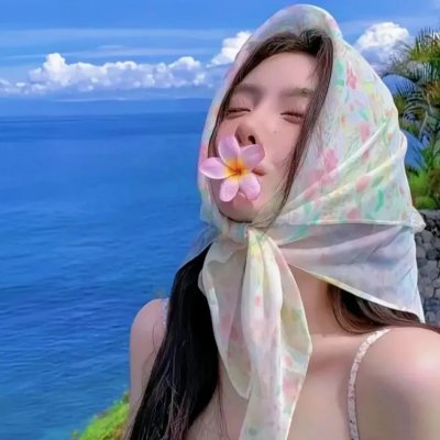 梦游夏威夷
