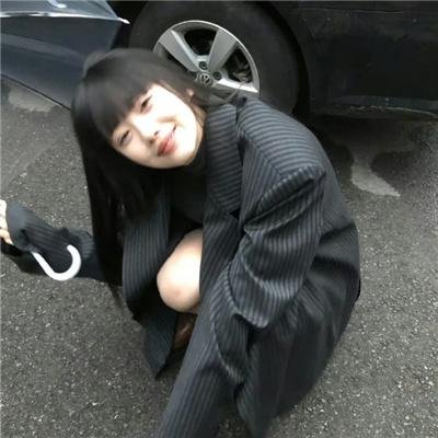 年轻的媳妇